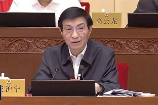 雷竞技app官方网